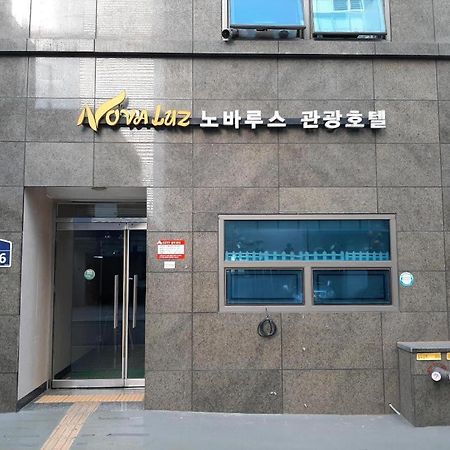 Novalus Tourist Hotel Szöul Kültér fotó